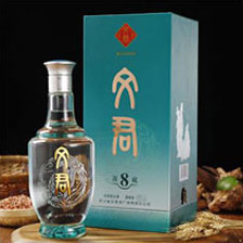 文君酒