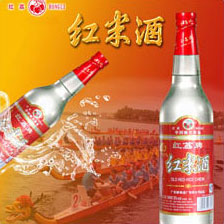 红荔牌红米酒