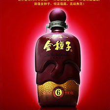 金种子