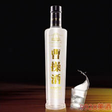 曹操酒