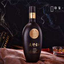 夜郎古酒