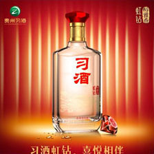 习酒