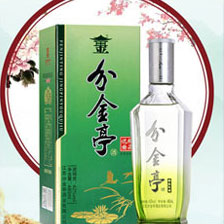 分金亭酒