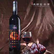 云南干红葡萄酒