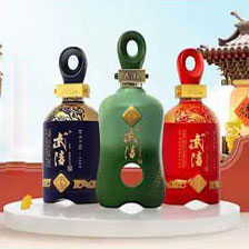 武陵酒