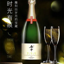 桑干葡萄酒