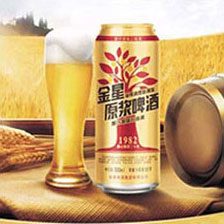金星啤酒