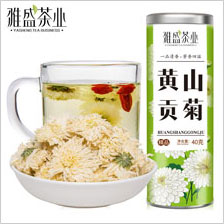 黄山贡菊