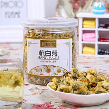 杭菊