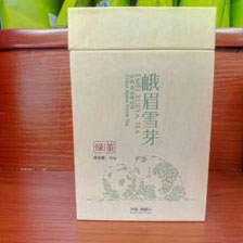 峨眉山茶