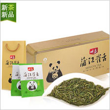 蒲江雀舌