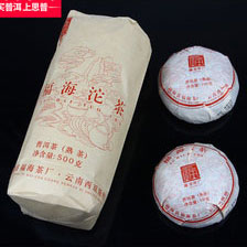 福海普洱茶