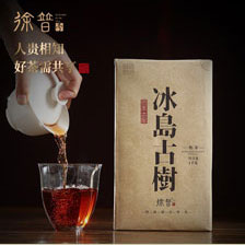 徐普号
