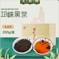 邛崃黑茶